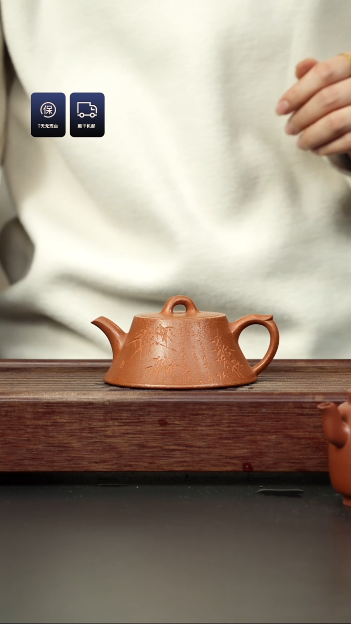 【闪购商品】紫砂茶壶五彩泥 刻绘础瓢