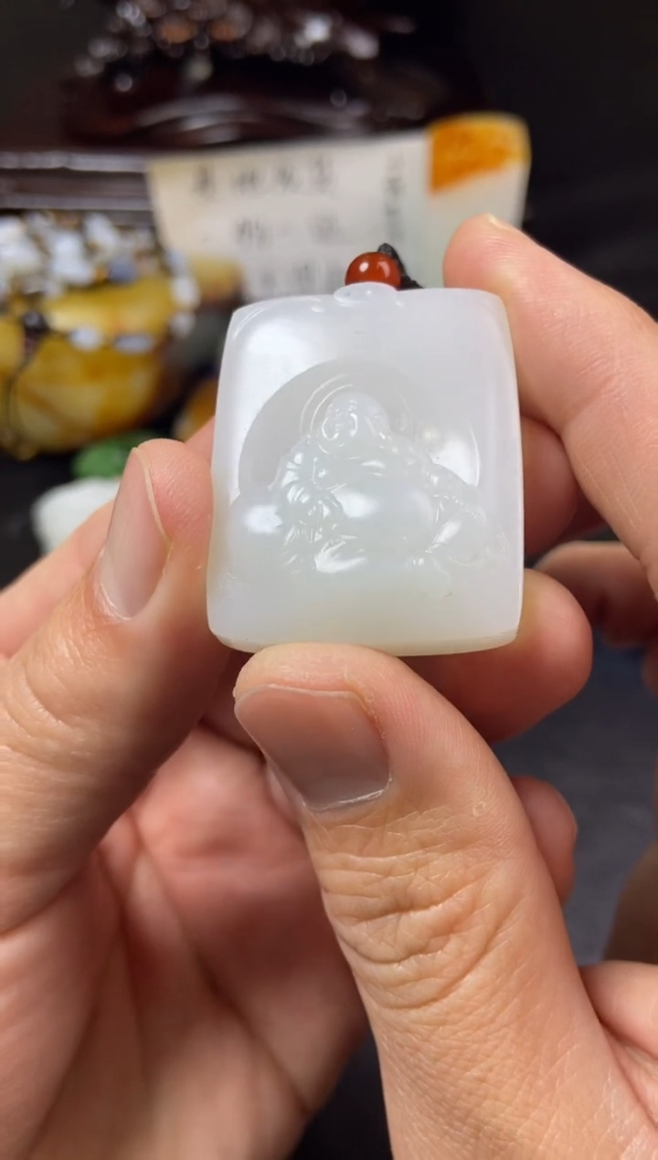 【闪购商品】和田玉牌子未镶嵌和田玉