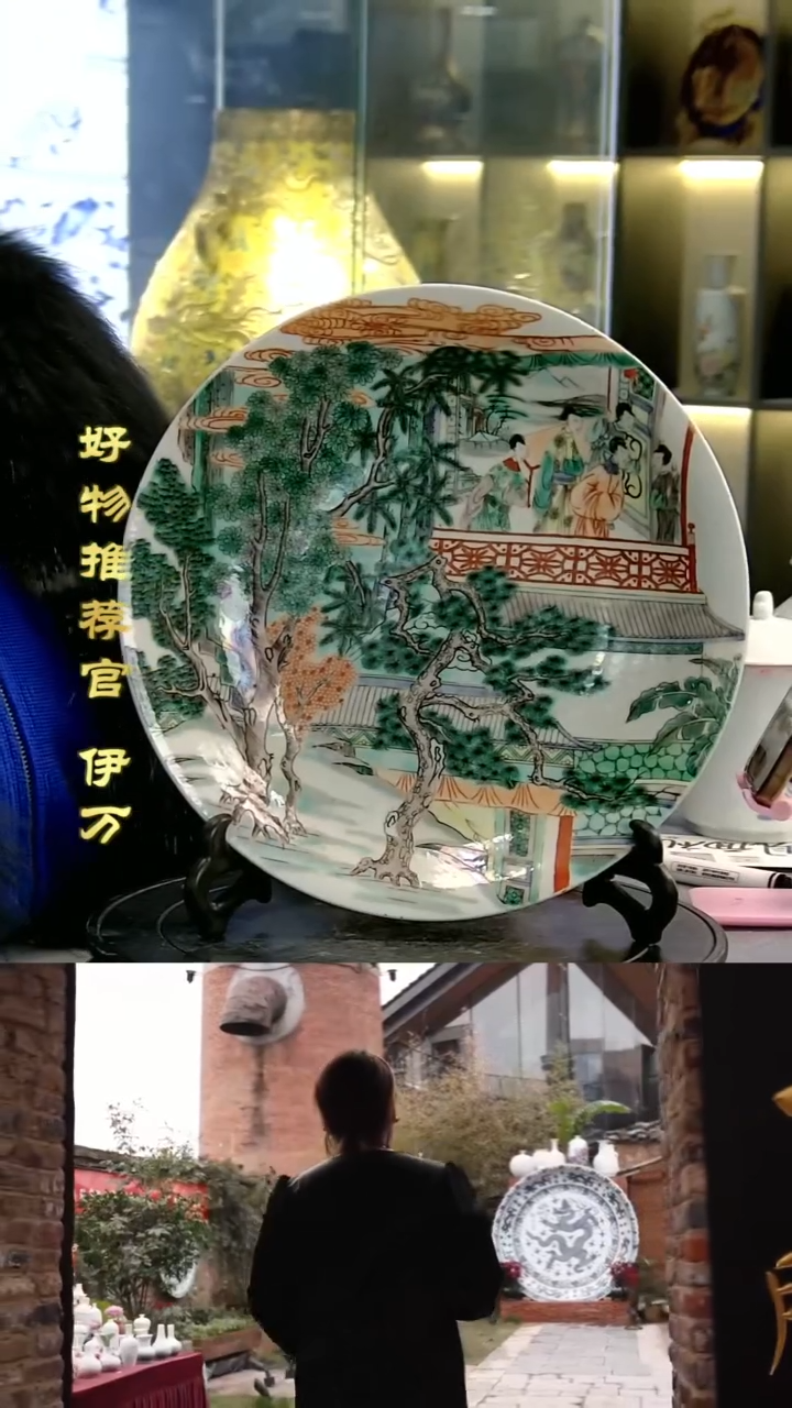 【闪购商品】摆件景德镇当代陶瓷摆件113
