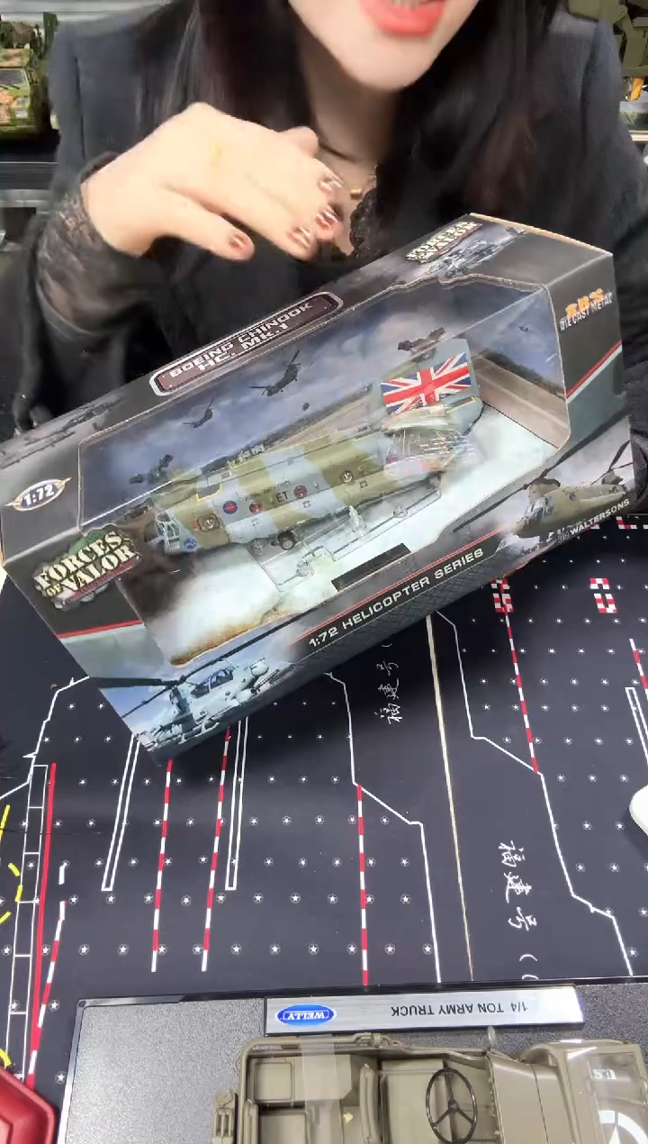 1/72合金飞机模型FOV 米字旗  