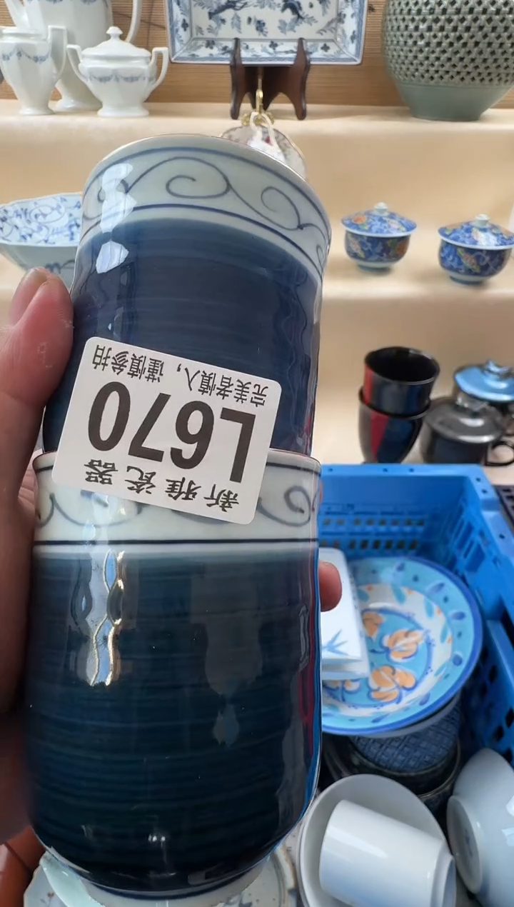 瓷片快*乐          L670