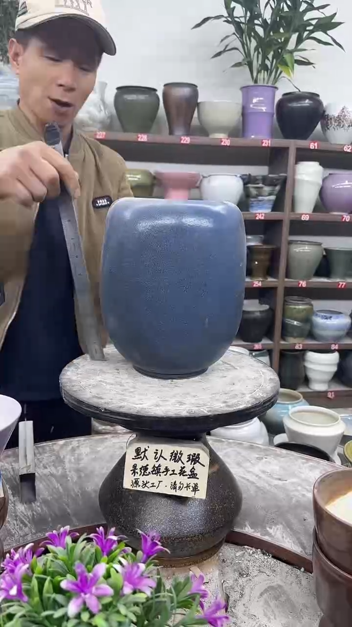 11月28号-高24口13瑕
