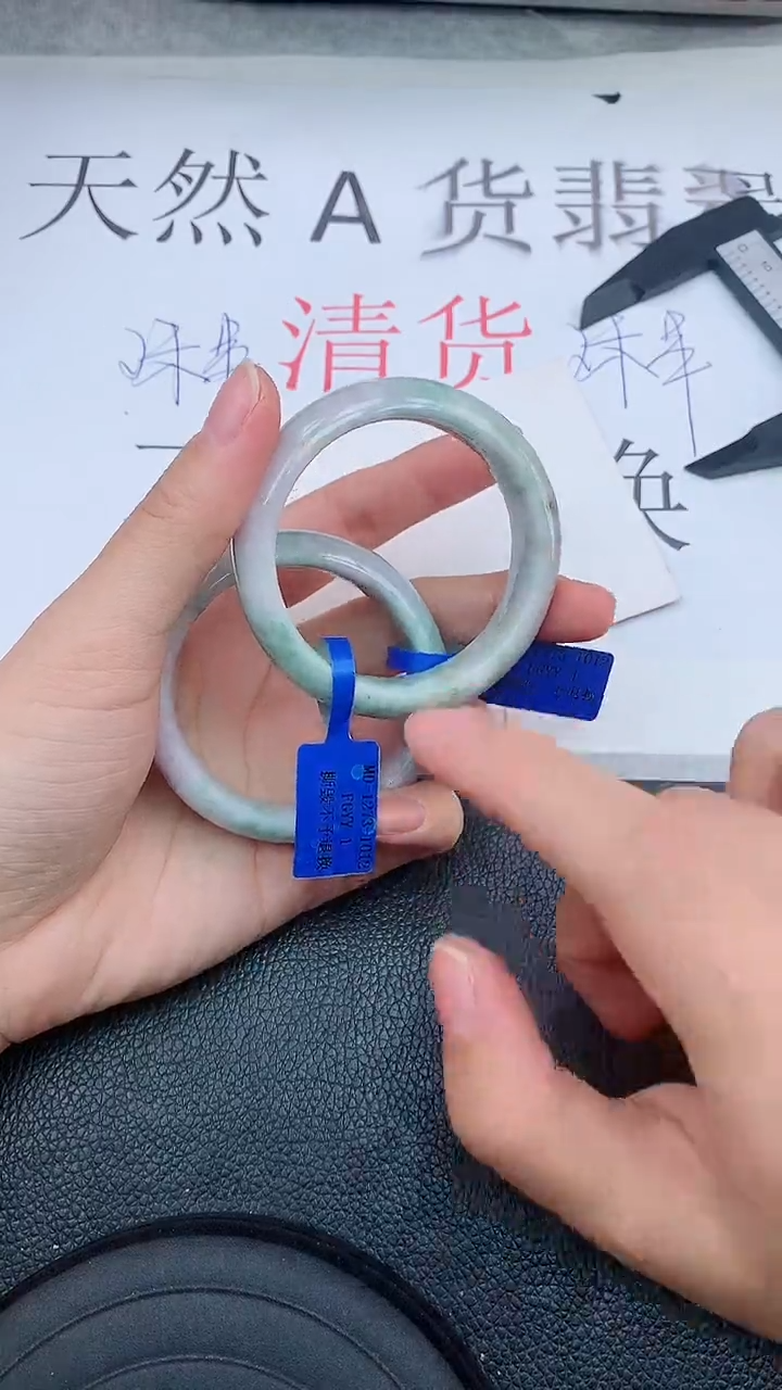 【闪购商品】翡翠手镯未镶嵌多样性发货发一