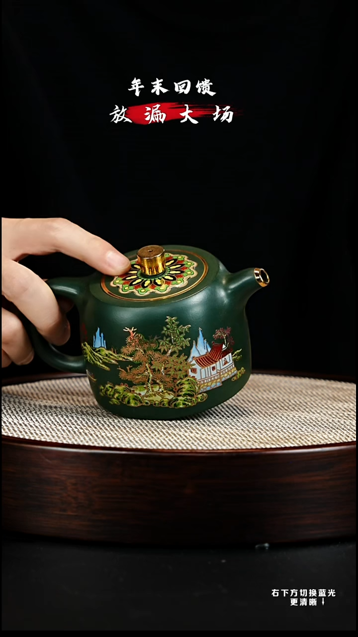 茶壶紫砂宜兴紫砂壶h13002