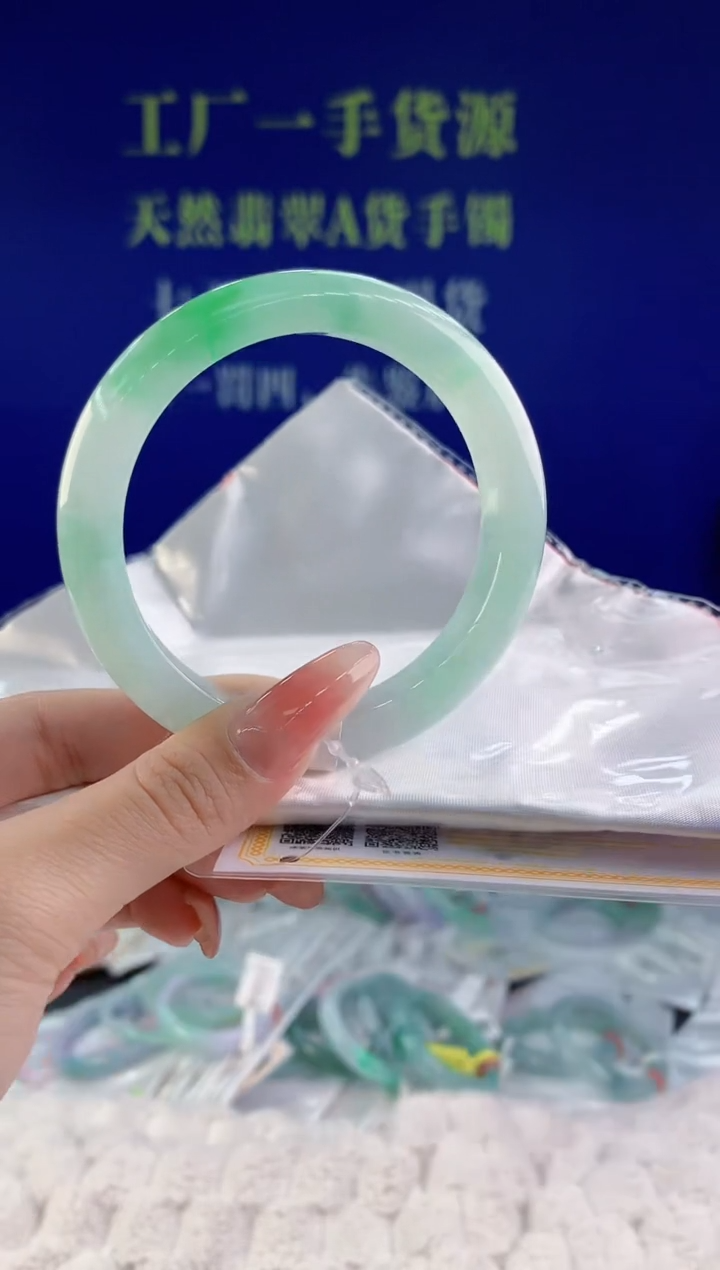 【闪购商品】翡翠手镯未镶嵌天然A货翡翠28