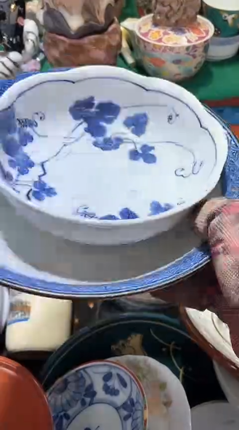 【闪购商品】瓷片6918403517505109615