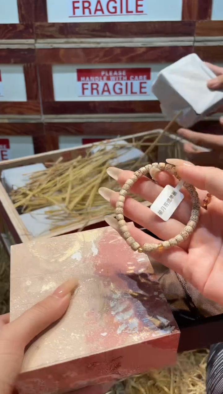 手串仓库撤柜闪购链接（多样性发其一）￥