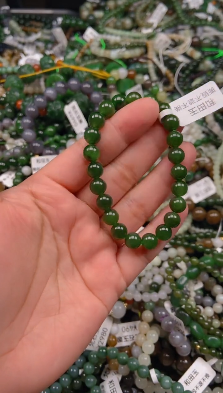 和田玉未镶嵌颈饰1