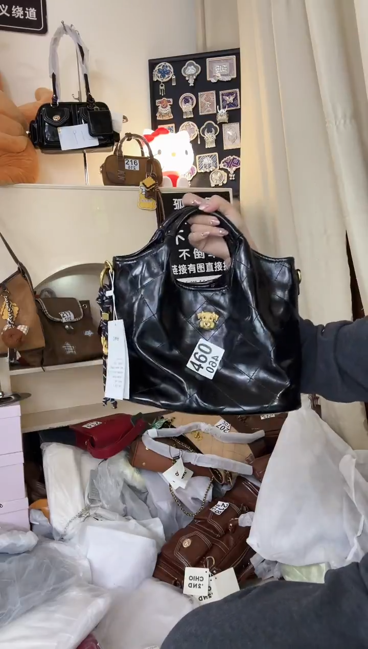 PU460以直播链接为准 默认微瑕