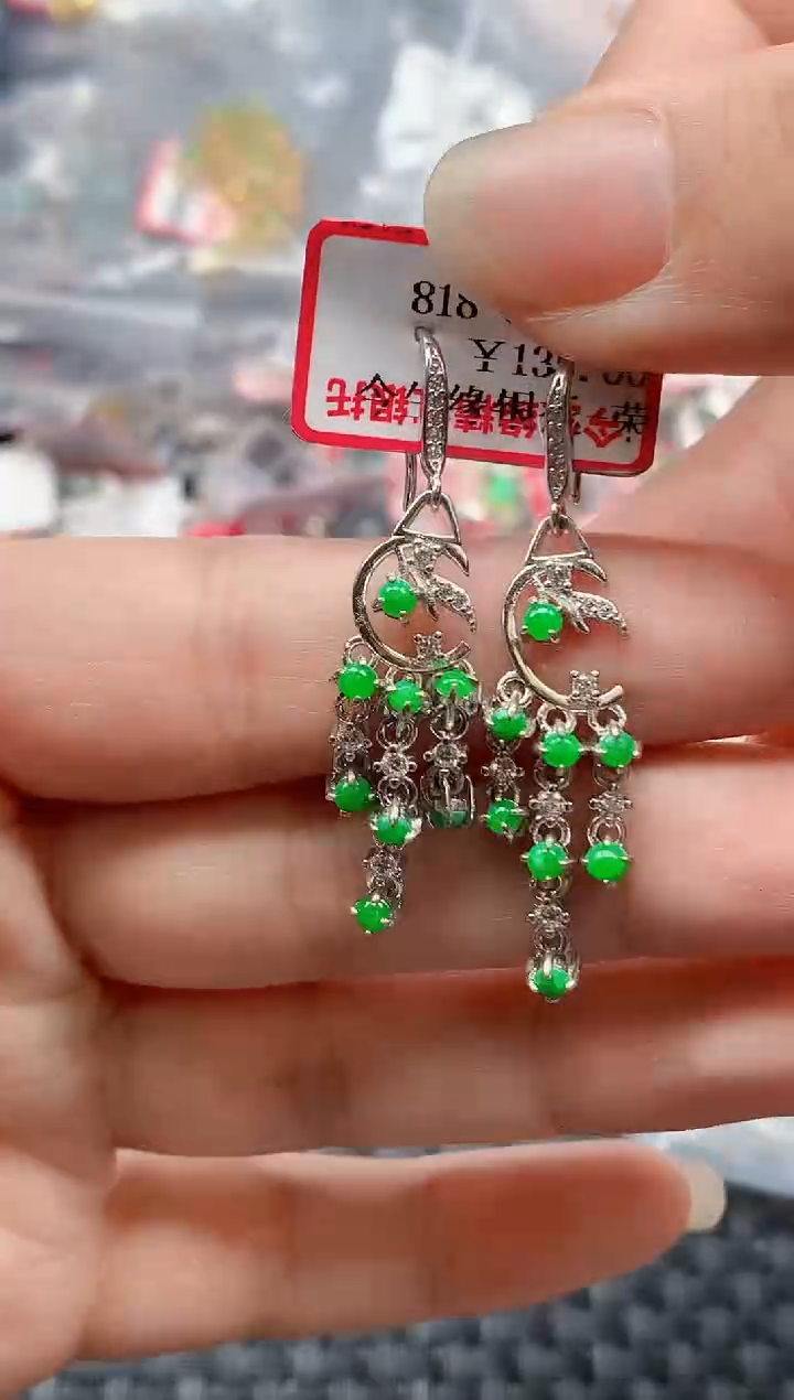 银S925镶嵌戒指翡翠天然A货缅甸翡翠