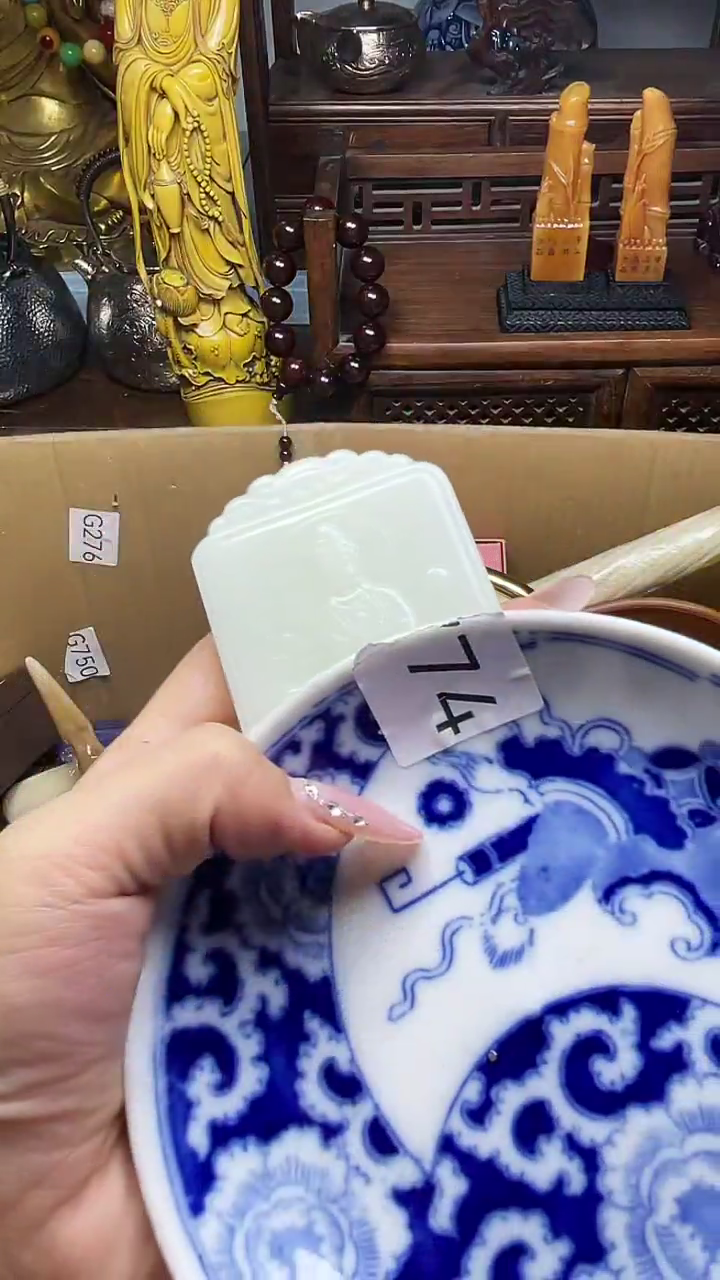 茶宠瓷器瓷器瓷器瓷器