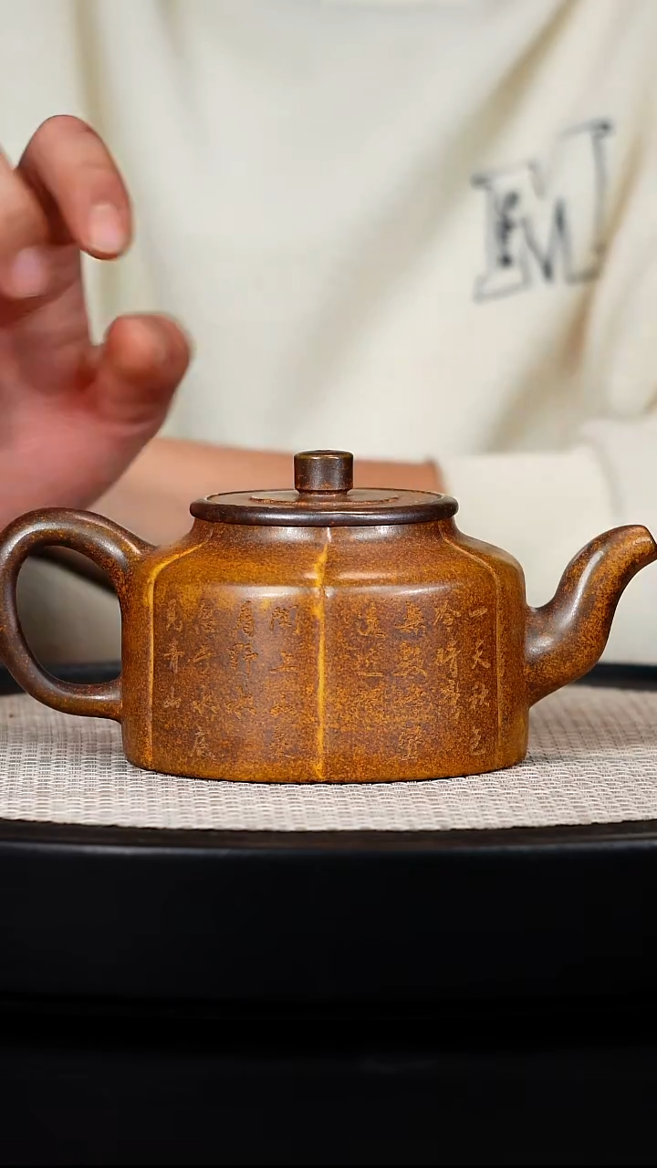 茶壶紫砂Y宜兴原矿紫砂