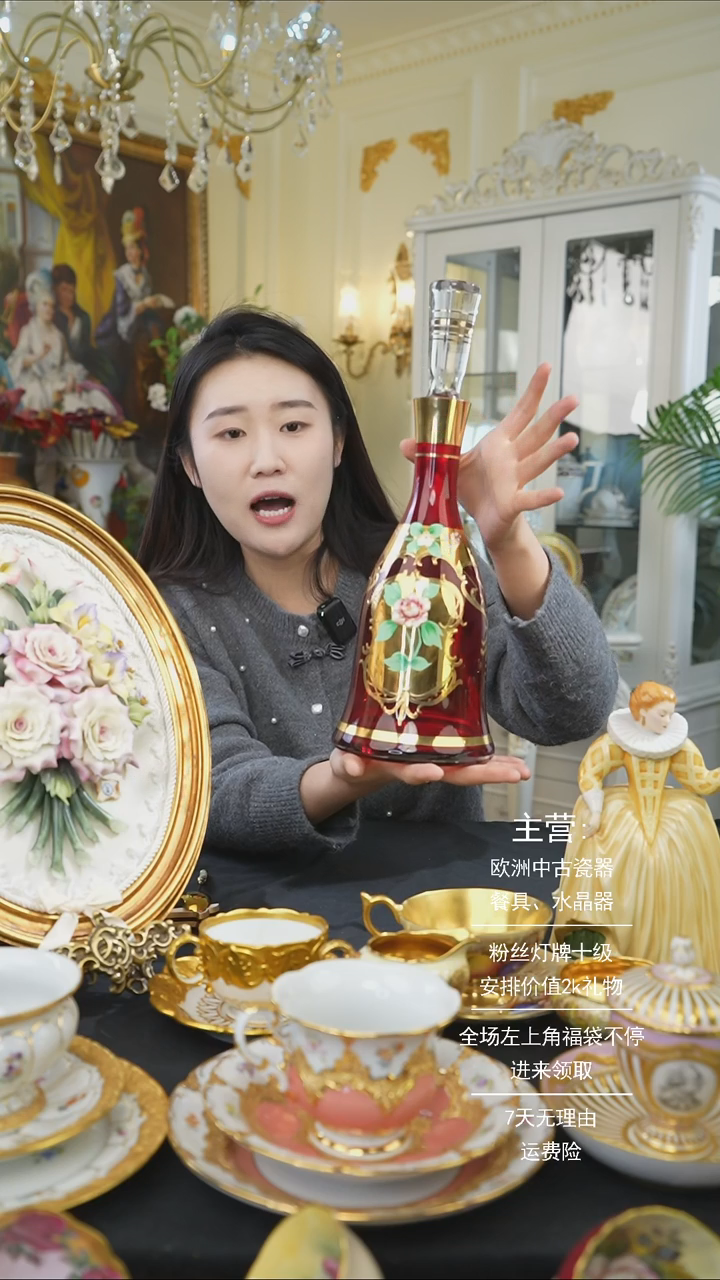 【闪购商品】摆件摆件摆件米多家中古器物 如图所示45