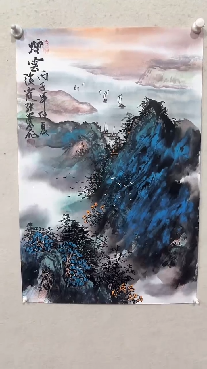 【闪购商品】国画绘画绘画绘画