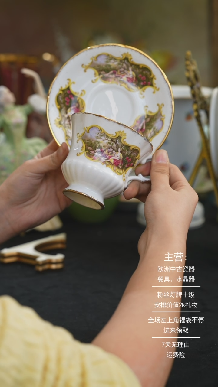 【闪购商品】摆件米多家中古器物 如图所示782