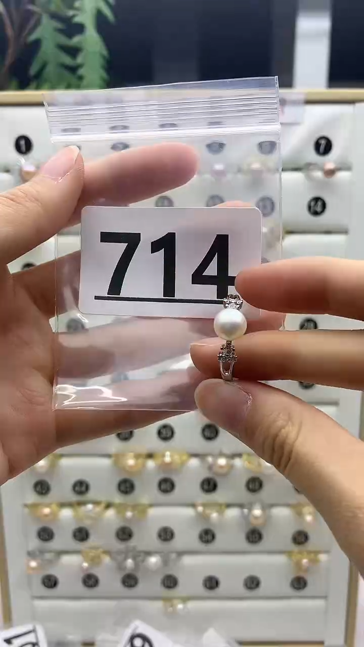 合金珠宝奇石淡水珍珠714