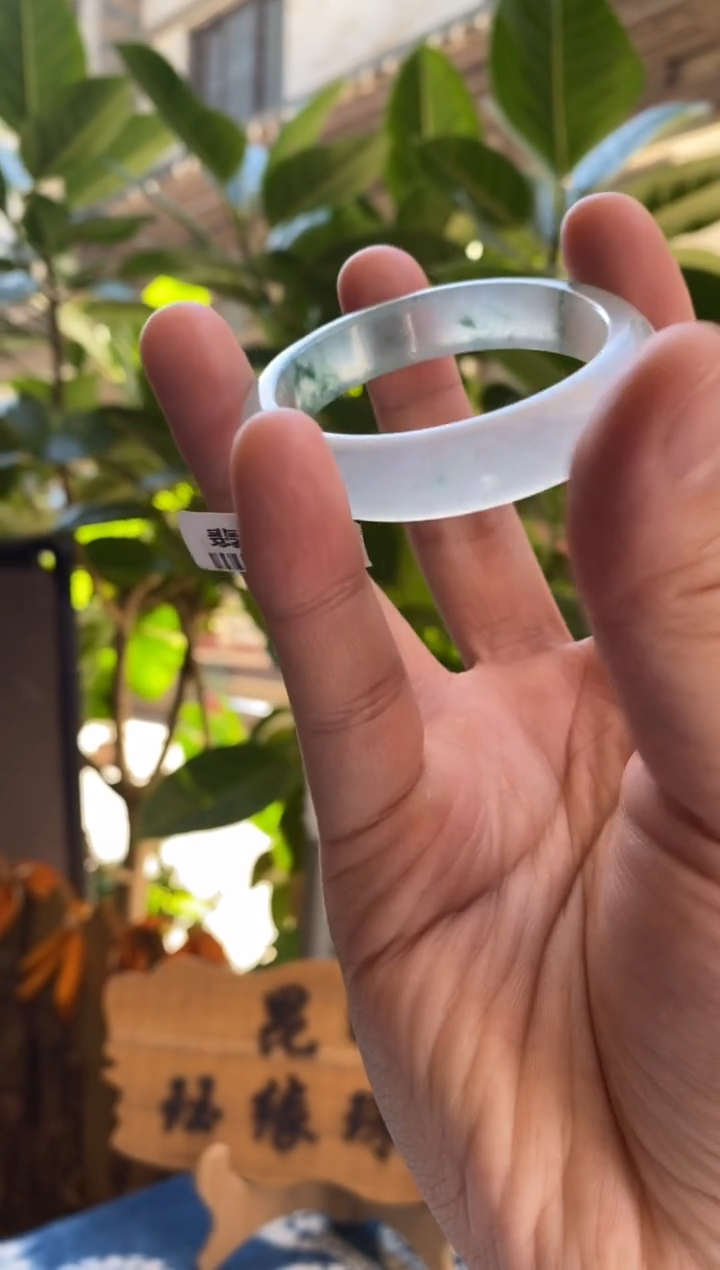 【闪购商品】翡翠手镯（贵妃镯）未镶嵌53贵妃