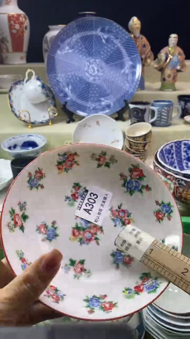 件流*瓷片 默认微瑕 完美慎入303