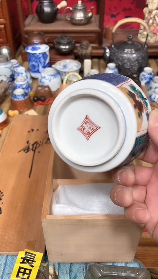 发发发发发发发发发发