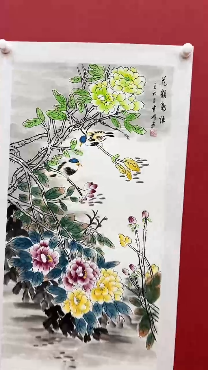 国画曾J-4.5P-花鸟