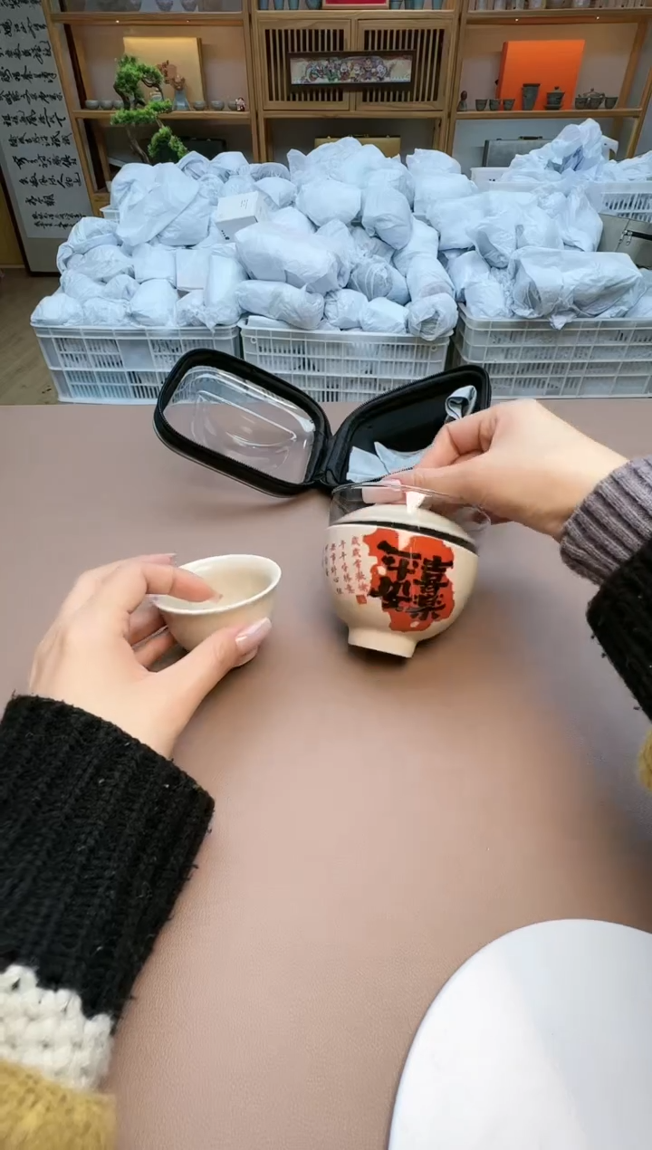 【闪购商品】瓷制品S1111111111111