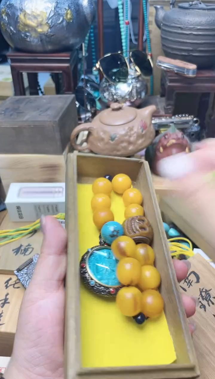 瓷片CC炎美杂货铺质量保证