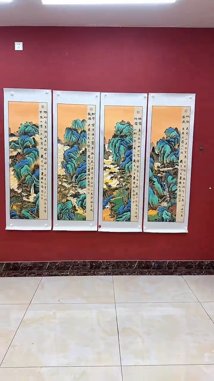 国画画画《四条屏》仿古高品