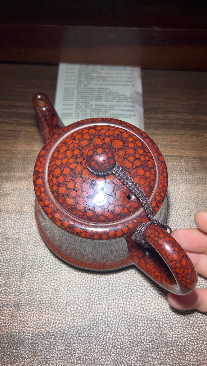 【闪购商品】茶盏61连志华精品分享