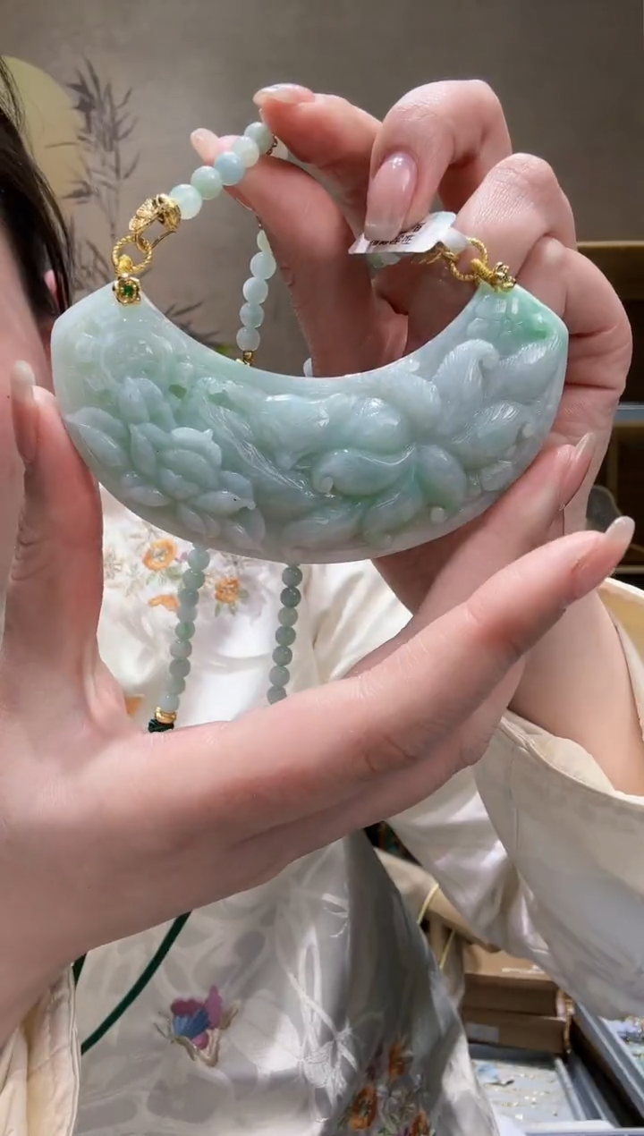 【闪购商品】翡翠颈饰未镶嵌吊坠