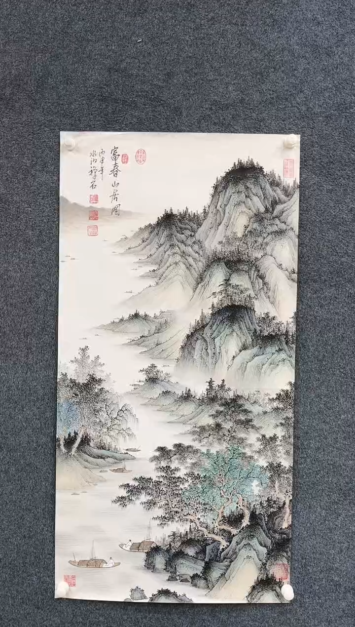 【闪购商品】国画2.19-杨成喜-四尺山水-62