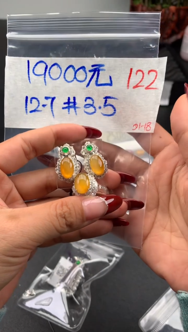 【闪购商品】定制翡翠未镶嵌毛货需精细抛光拍一发一