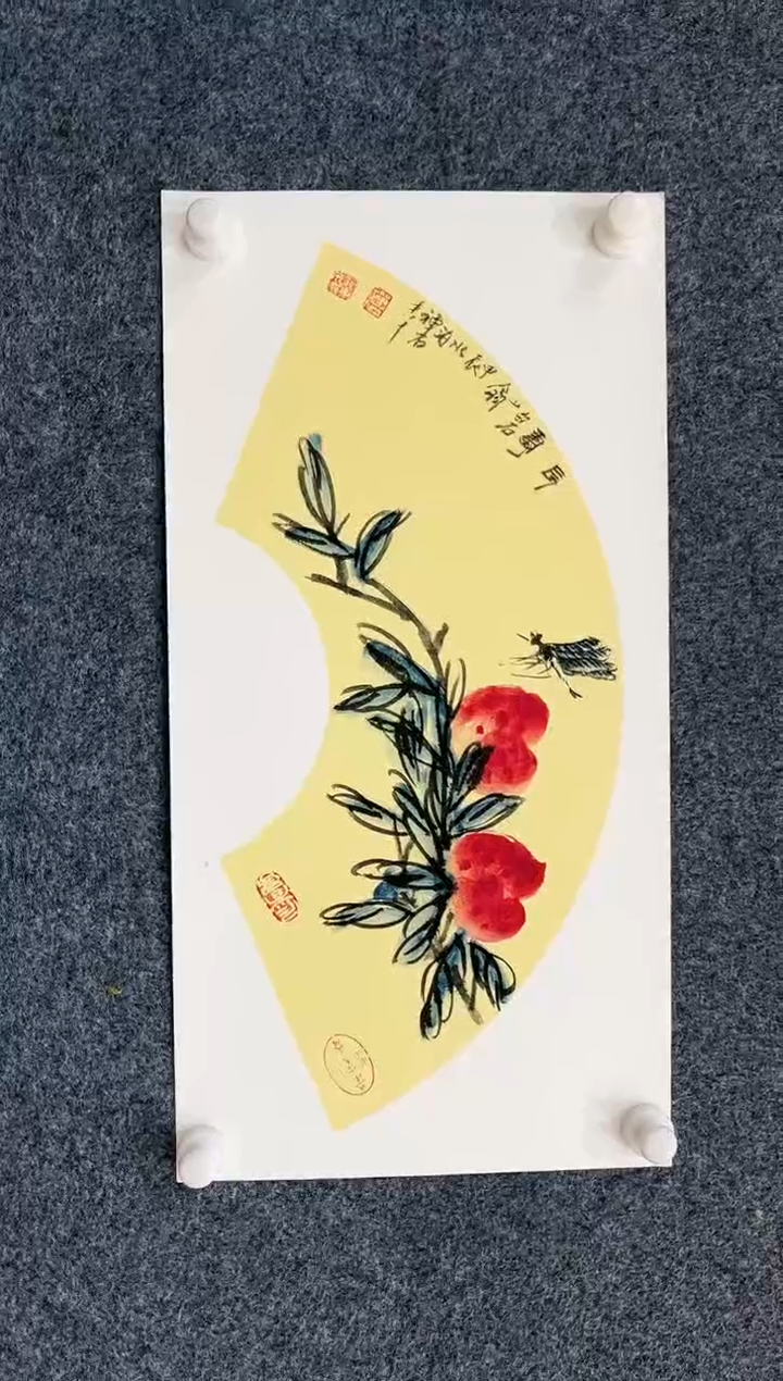 【闪购商品】国画2.21-杨成喜-扇面花鸟-45