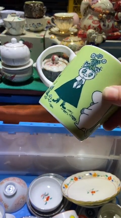 【闪购商品】瓷片1111111111111111