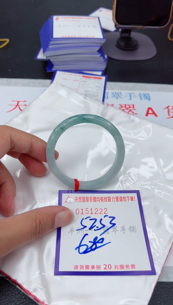 翡翠手镯未镶嵌1111111111