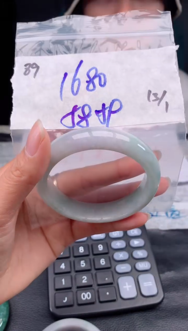 【闪购商品】定制翡翠未镶嵌89手镯多样性拍一发一毛货定制抛光