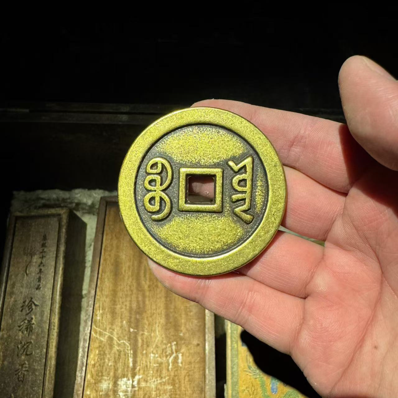 1个家居摆件   01精美摆件  精美摆件  现代复古摆件