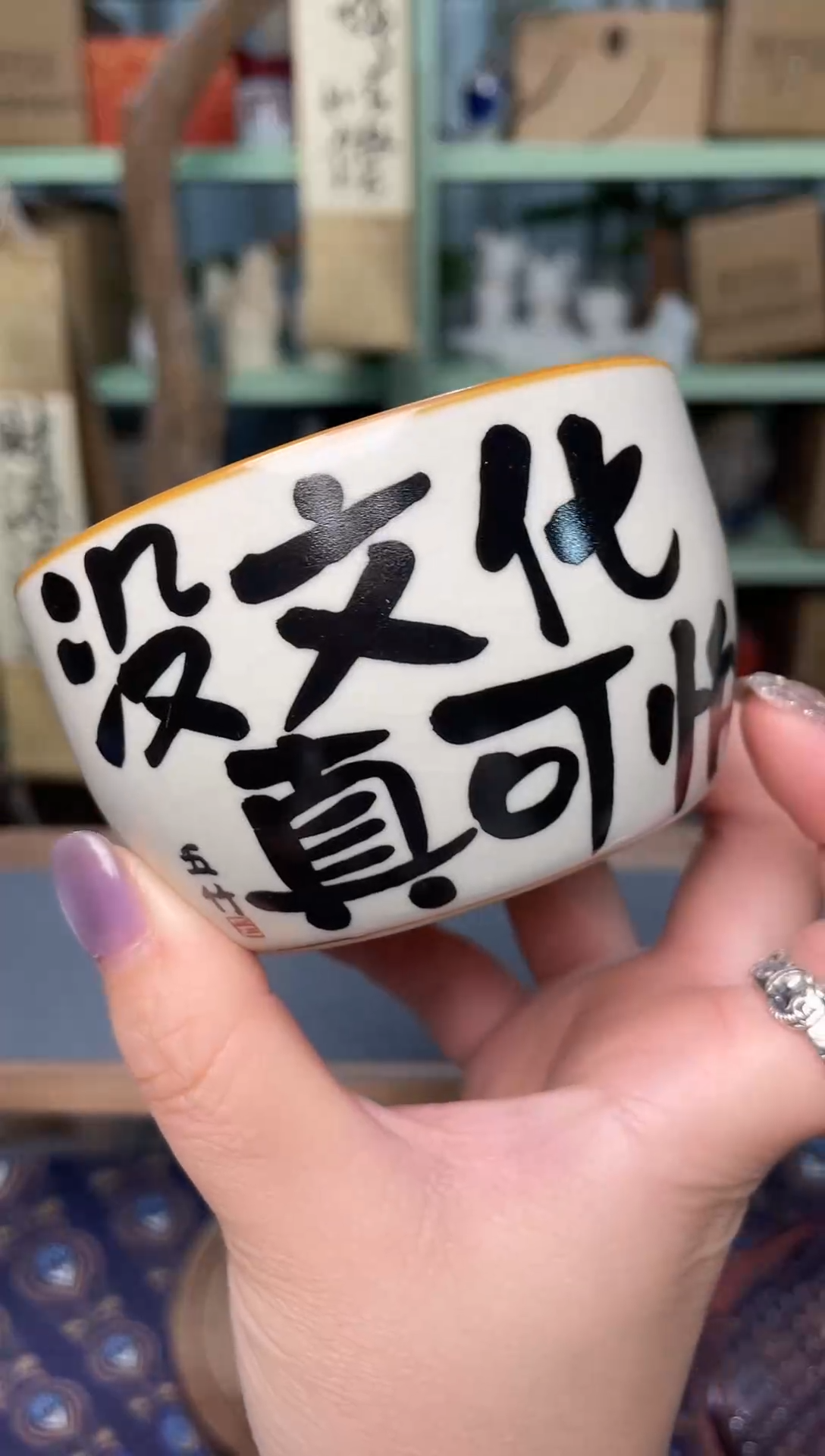 【闪购商品】盖碗1029清仓清货清仓清货