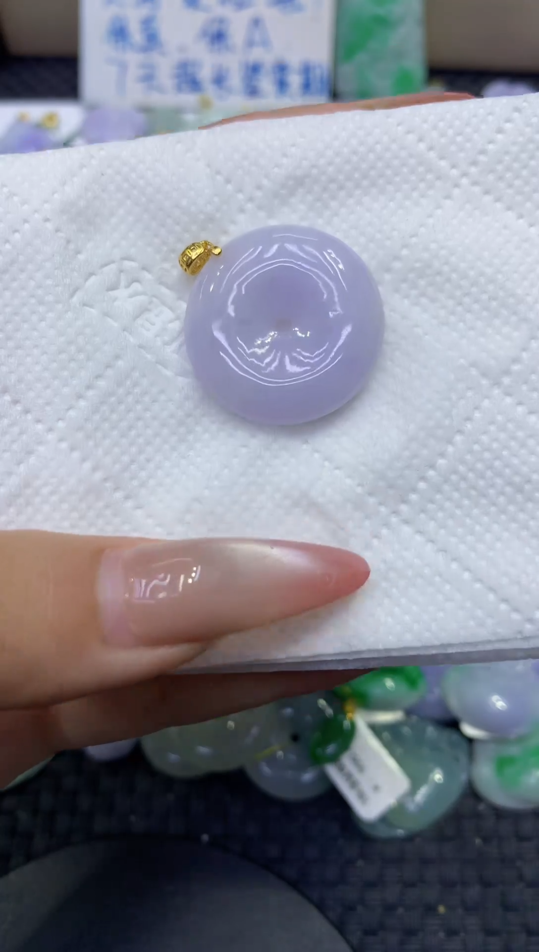颈饰未镶嵌翡翠天然缅甸A货翡翠