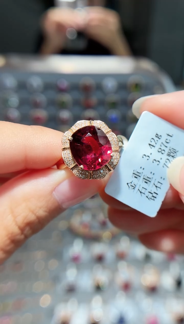 18K金镶嵌戒指碧玺3.87.