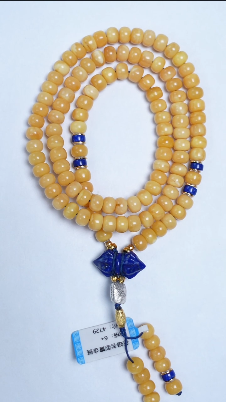 蜜蜡颈饰未镶嵌花蜡老型青金石项链6mm