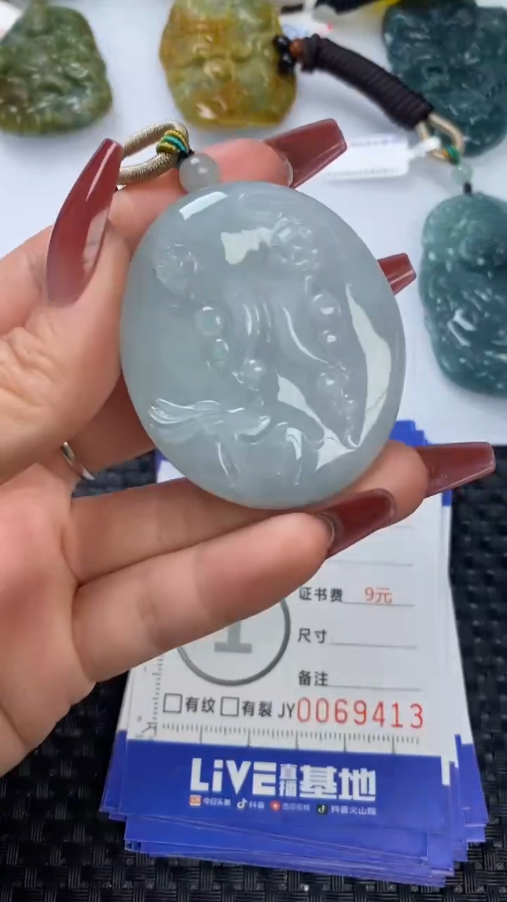 【闪购商品】翡翠颈饰未镶嵌1111111111111111