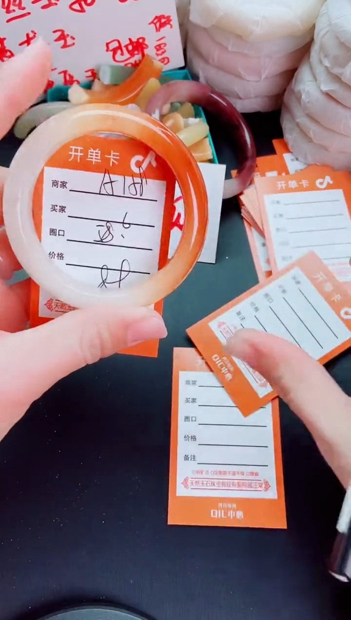 【闪购商品】石英质玉手镯未镶嵌A158-58-59