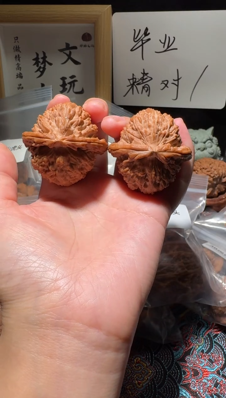 把件文玩核桃43白狮子48克