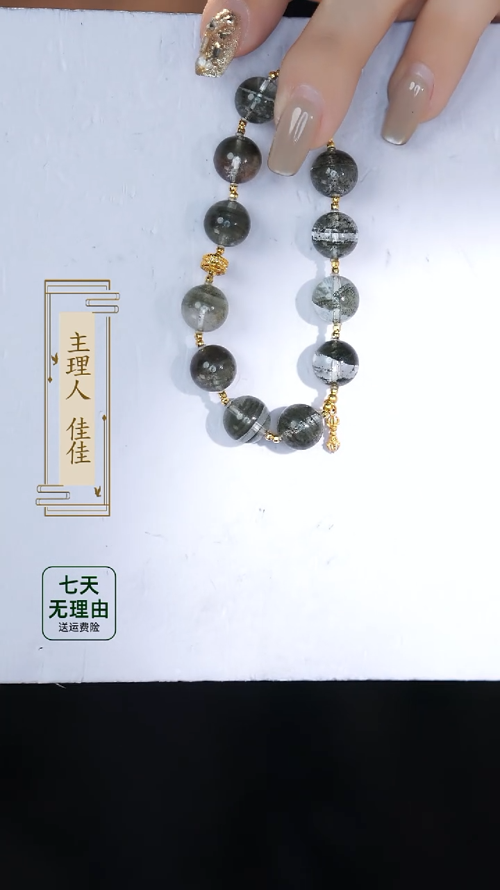 【闪购商品】水晶手链18K金镶嵌@@@@@@@@@@@@