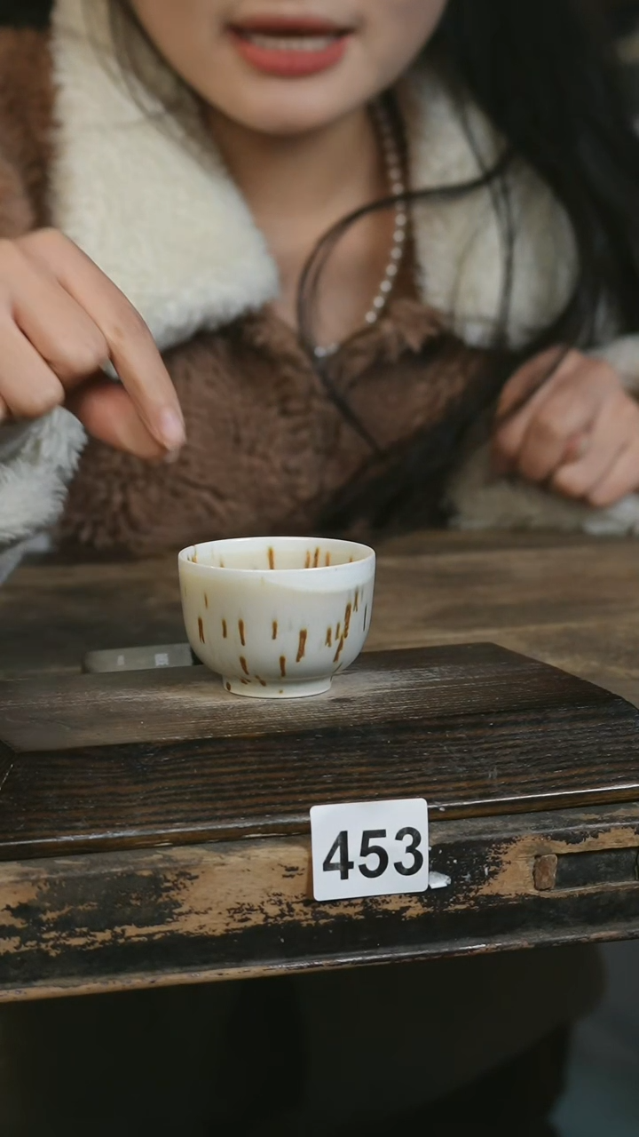 【闪购商品】瓷片见山北野见山北野