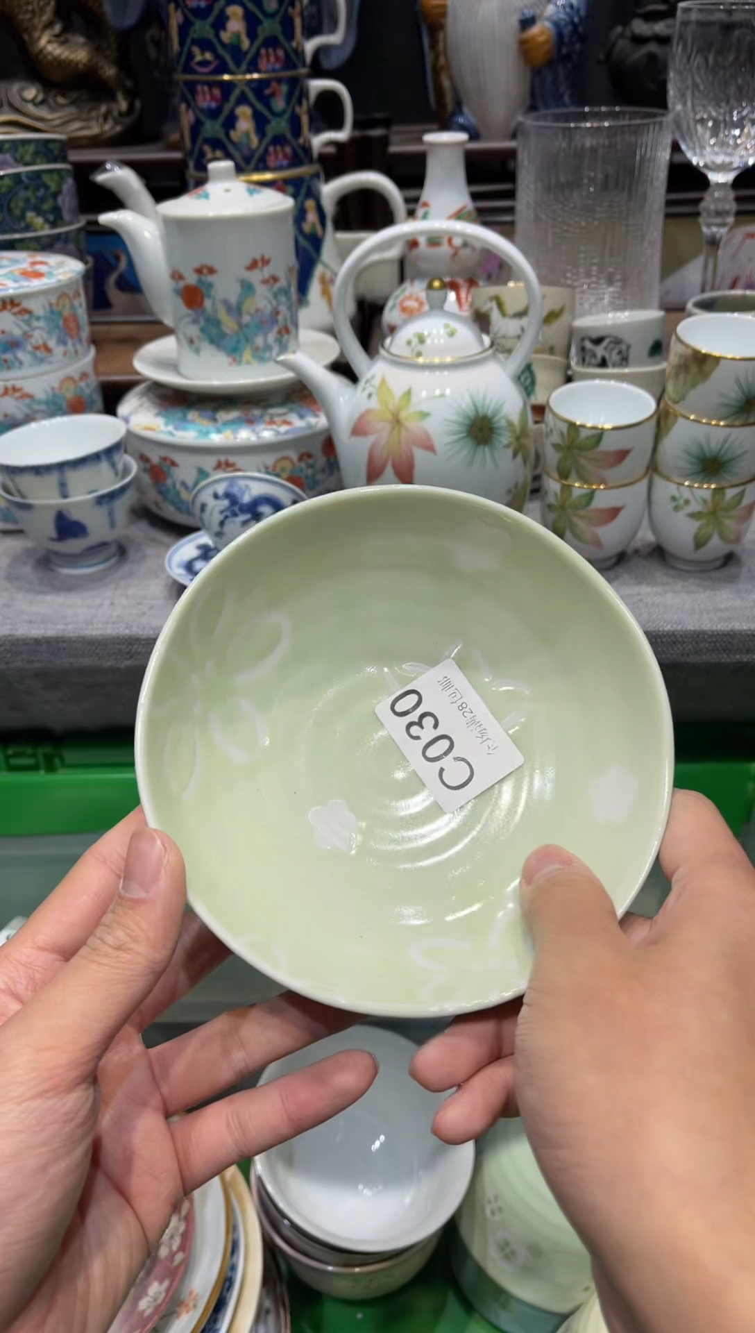 瓷片瑞**贸闪购商品专用链接