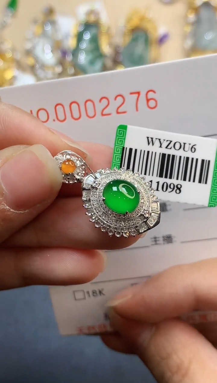 【闪购商品】翡翠吊坠(不含链)18K金镶嵌2276