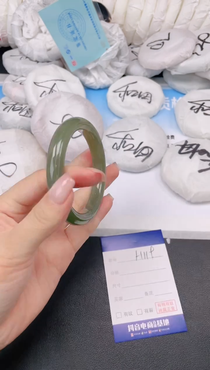 和田玉手镯未镶嵌23H119-57