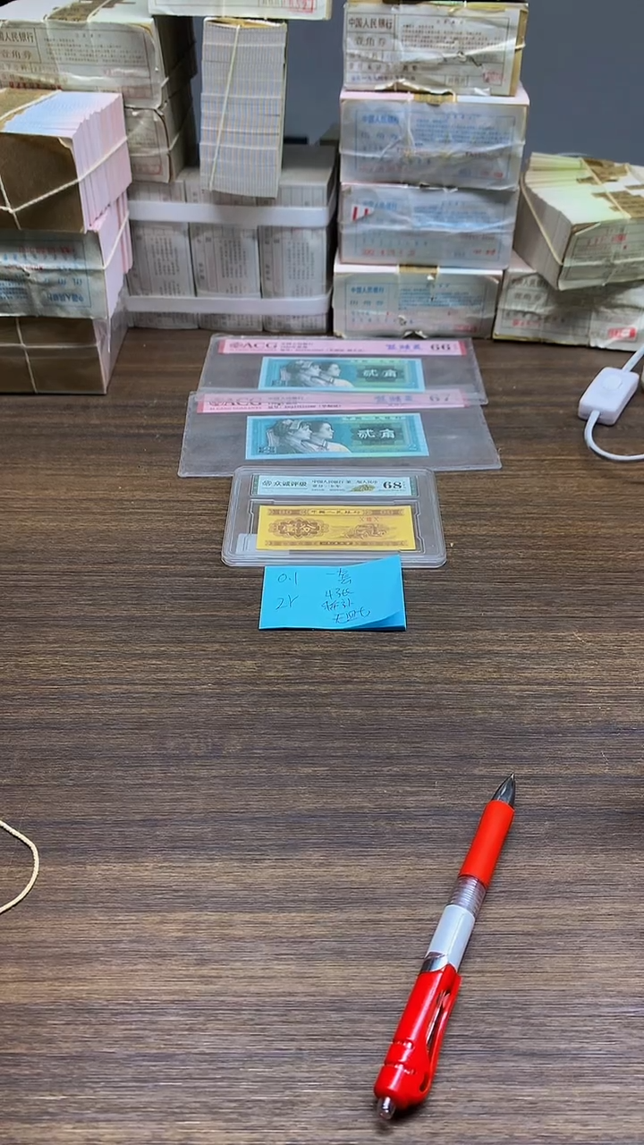 ZY补号1套4张  0.1单张单张单张单张