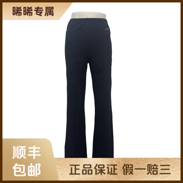 妃鱼/巴黎世家/粘胶纤维/裤子/95新/s零三二六